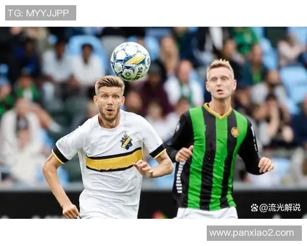 佐加与哥德堡对决前瞻分析及比赛结果预测