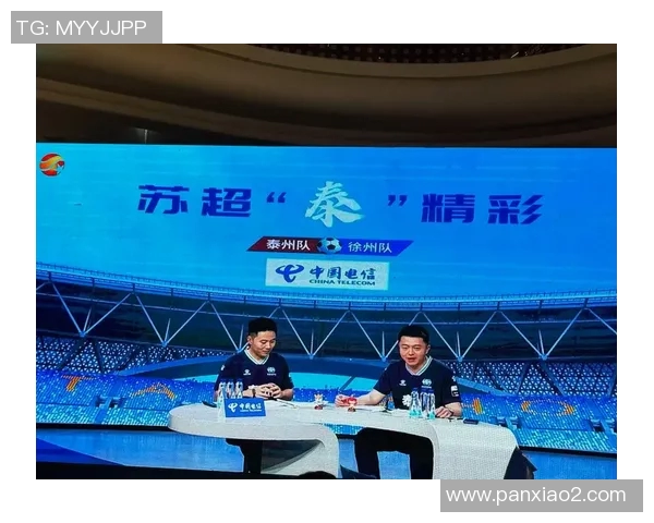 苏州东吴足球迎战泰州球队全力争胜展现实力与激情