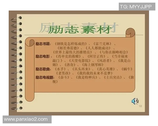 富兰克林的智慧与人生哲学启示我们如何追求成功与幸福