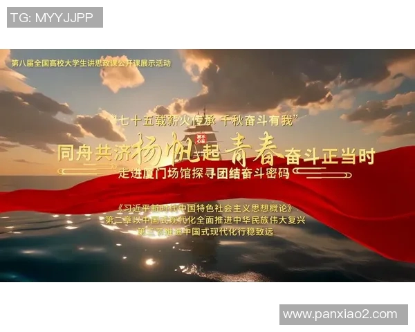 徐昕：从学术先锋到社会思潮引领者的多元探索之路