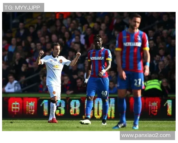 曼联与水晶宫激战足总杯决胜时刻谁能笑到最后