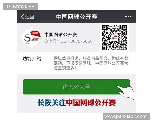 新疆与广东总决赛激战正酣谁将捧起冠军奖杯的荣耀