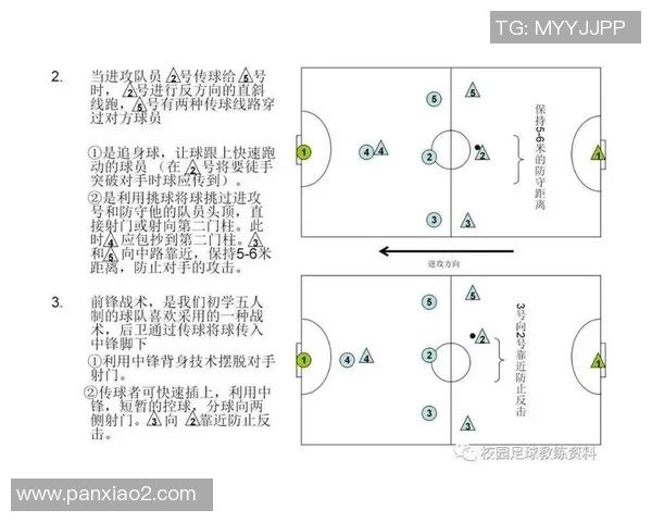 博德与兰赫姆的激烈对决揭示足球战术与团队合作的重要性