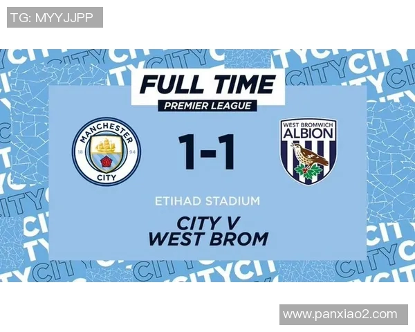 曼城主场迎战西布朗腾讯直播全程回顾与精彩瞬间分析