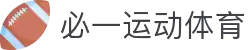 必一·运动(B-Sports)官方网站