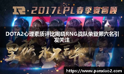 娱乐星空下载