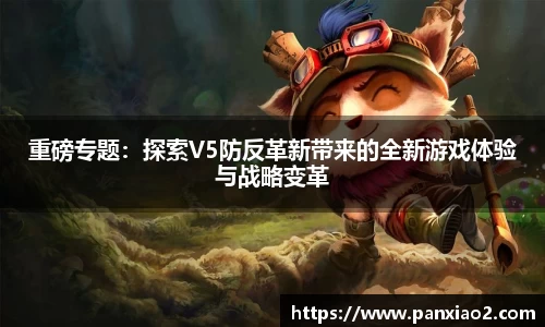 娱乐星空下载