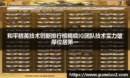 娱乐星空下载