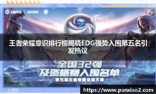 星空游戏官方网站