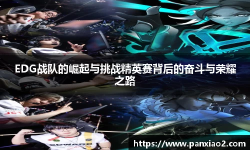 星空游戏