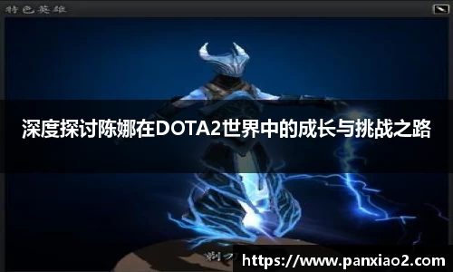 星空游戏