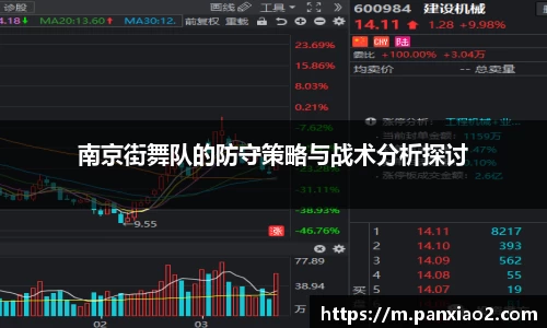 娱乐星空下载