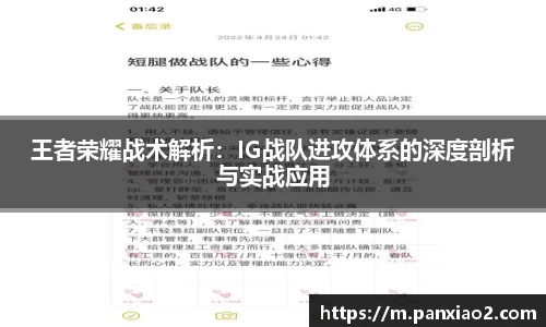 星空娱乐
