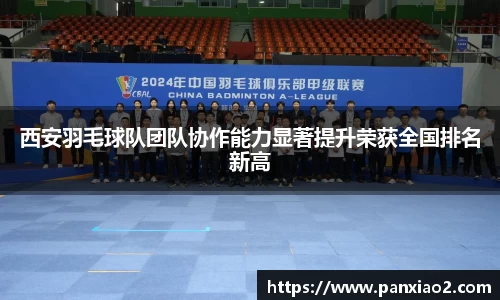 娱乐星空下载