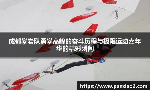 星空娱乐