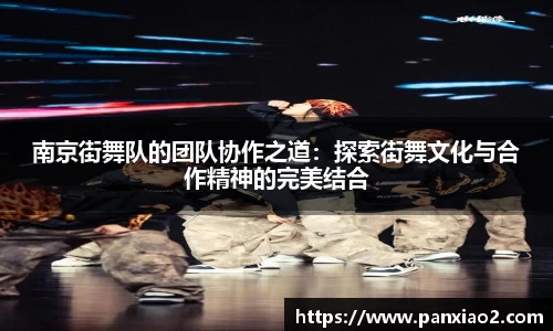 星空游戏官方网站