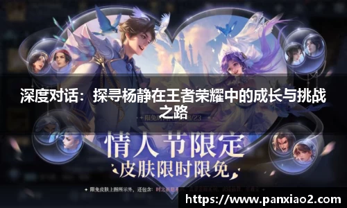 星空游戏