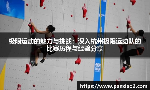 娱乐星空下载