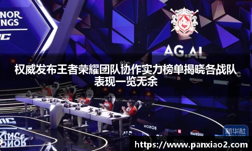 娱乐星空下载