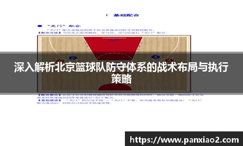 娱乐星空下载