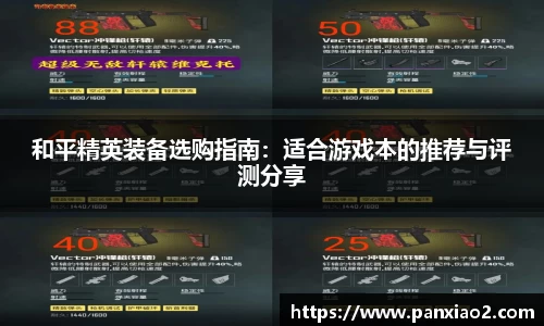 星空娱乐