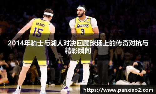 星空游戏官方网站