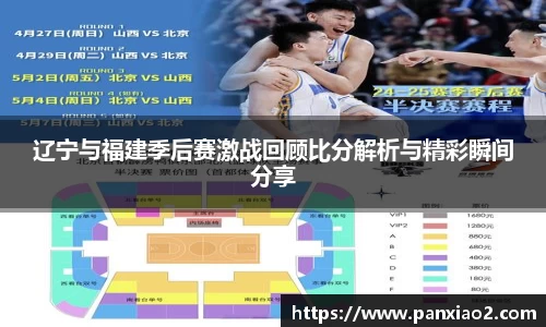 娱乐星空下载