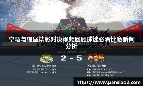 娱乐星空下载