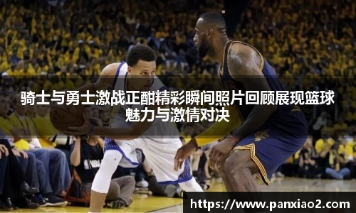 娱乐星空下载