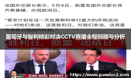 星空娱乐