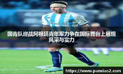 星空游戏官方网站