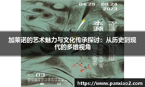 星空游戏官方网站