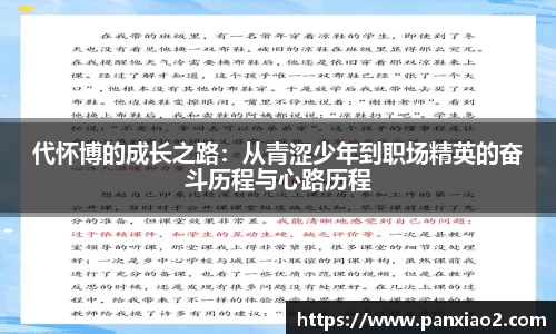 娱乐星空下载