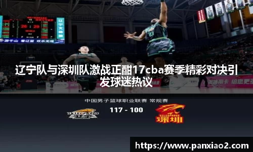 星空游戏官方网站