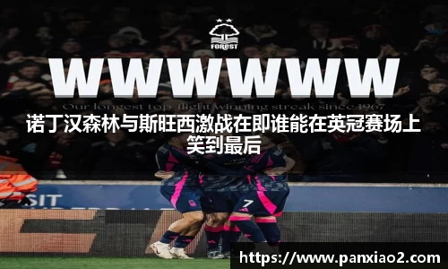 星空游戏官方网站