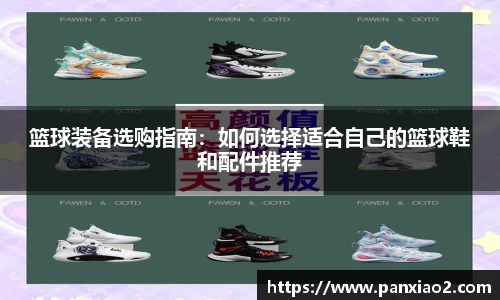 星空游戏官方网站
