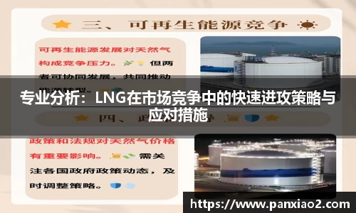 星空游戏官方网站