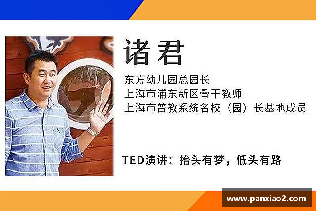 认识星空娱乐